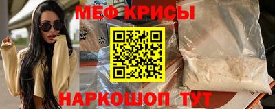 кокаин премиум Лесосибирск