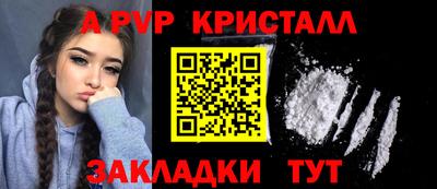 гашиш Ликино-Дулёво
