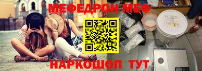 кокаин премиум Лесосибирск