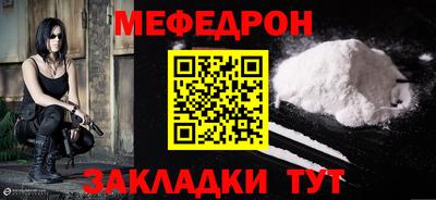 гашиш Ликино-Дулёво
