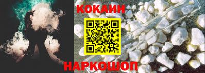 трава Кунгур
