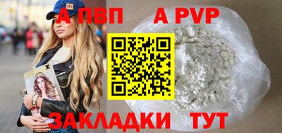 гашиш Ликино-Дулёво