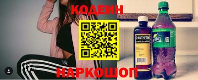 гашиш Ликино-Дулёво