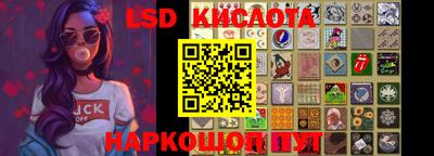 гашиш Ликино-Дулёво