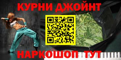 кокаин премиум Лесосибирск