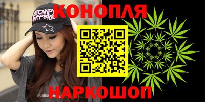 ALPHA PVP Ливны