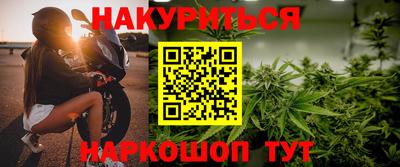 кокаин премиум Лесосибирск