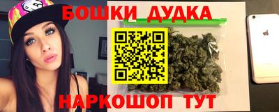 дмт Кумертау
