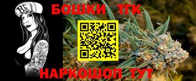 кокаин премиум Лесосибирск