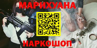 кокаин премиум Лесосибирск