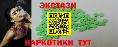 гашиш Ликино-Дулёво