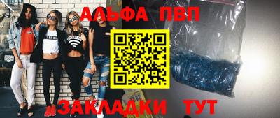дмт Кумертау
