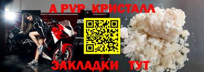 кокаин премиум Лесосибирск
