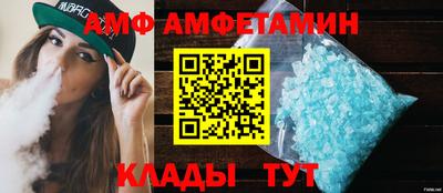 дмт Кумертау