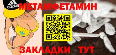 дмт Кумертау