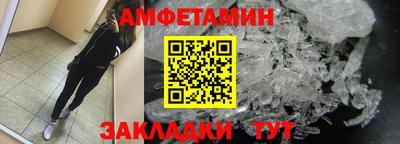 трава Кунгур