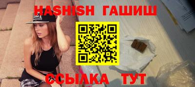 стаф Кулебаки