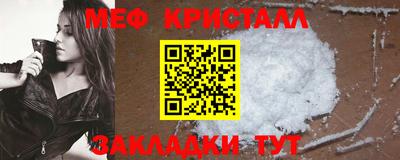 стаф Кулебаки